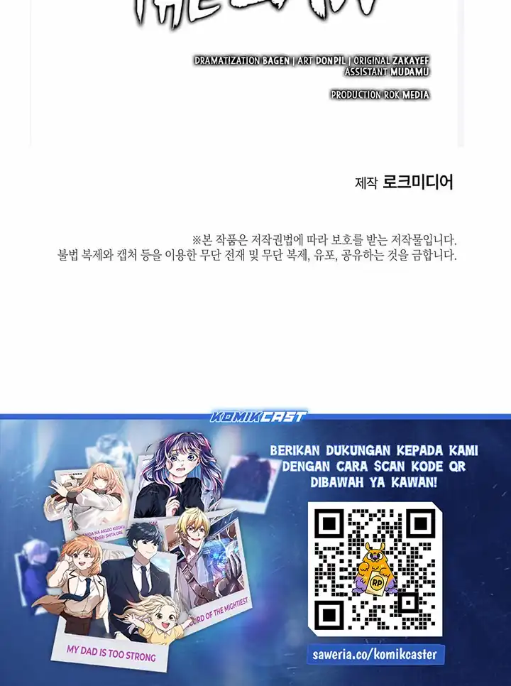 Read This Is The Law ID Manga Online