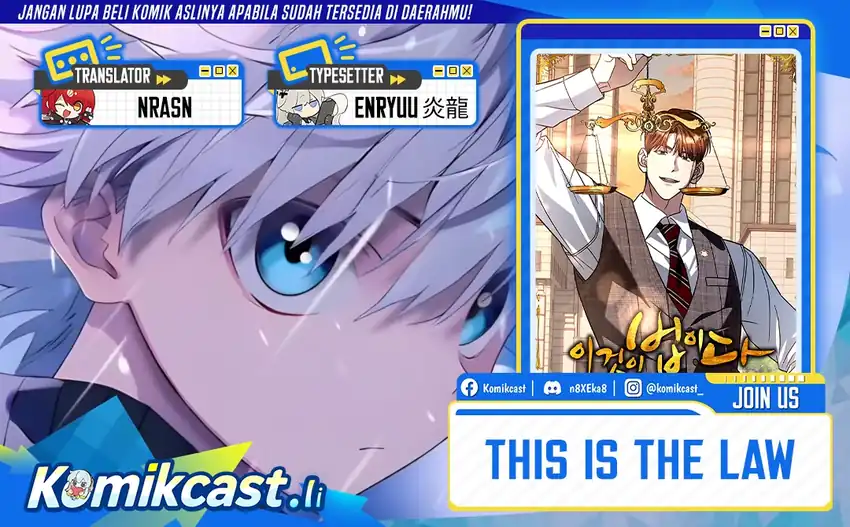 Read This Is The Law ID Manga Online