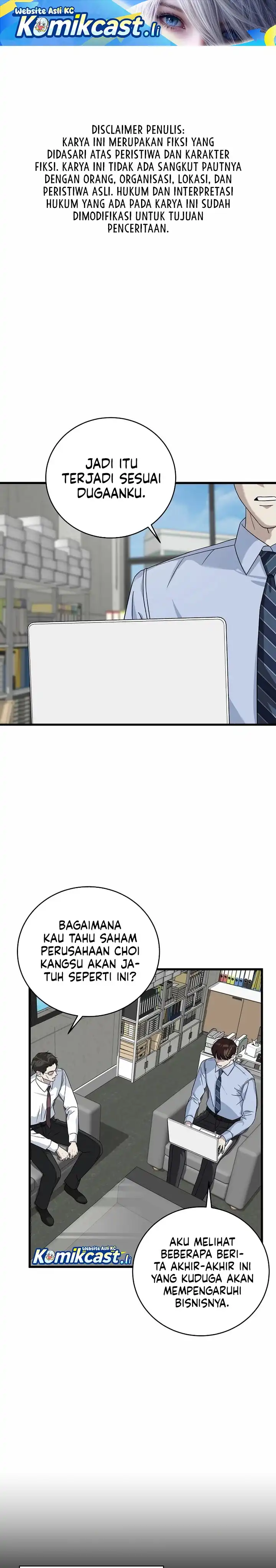 Read This Is The Law ID Manga Online