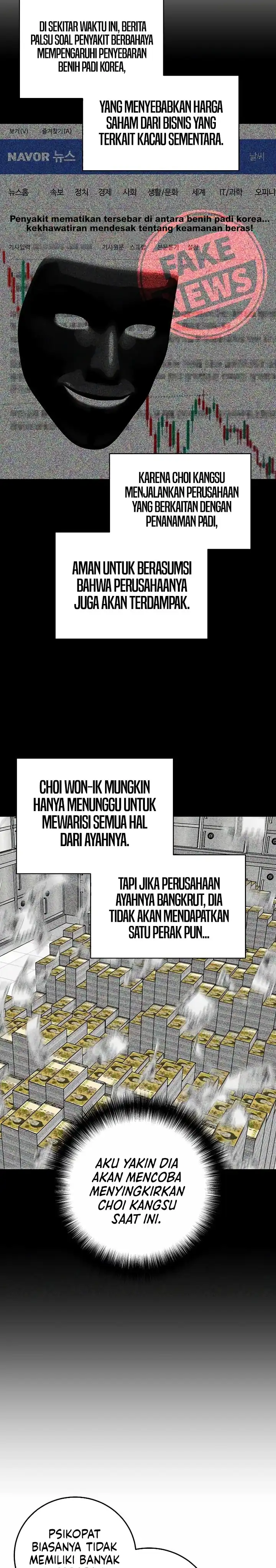 Read This Is The Law ID Manga Online