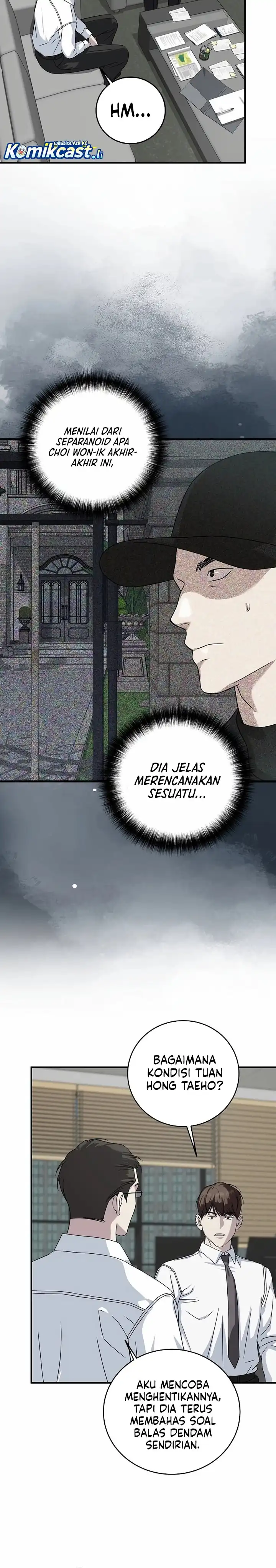 Read This Is The Law ID Manga Online