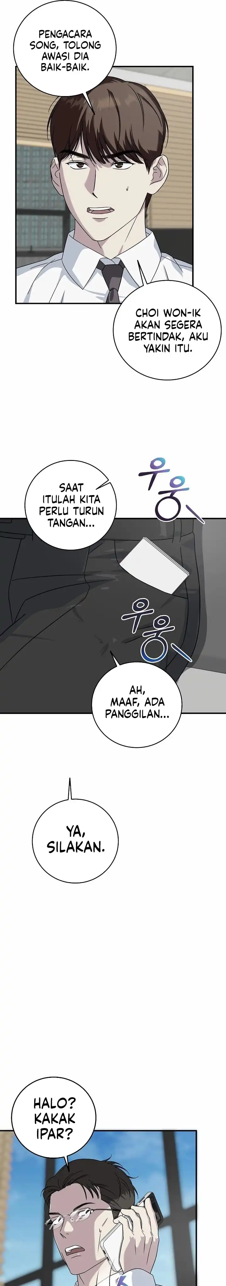 Read This Is The Law ID Manga Online