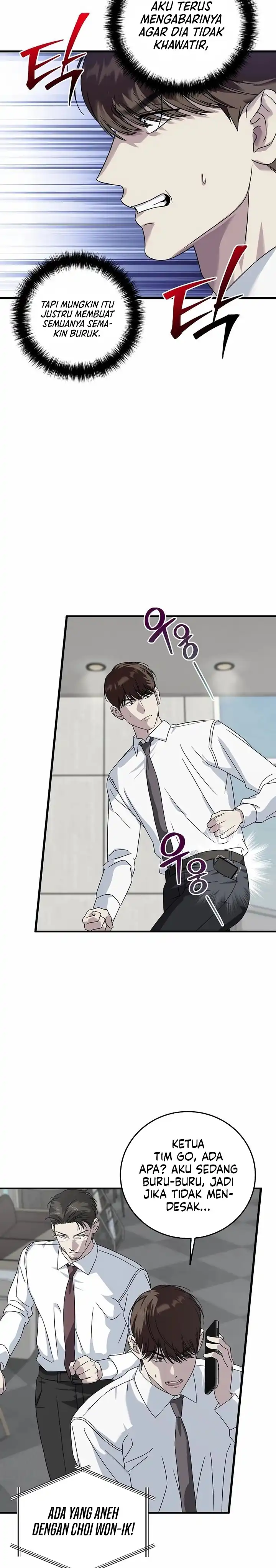 Read This Is The Law ID Manga Online