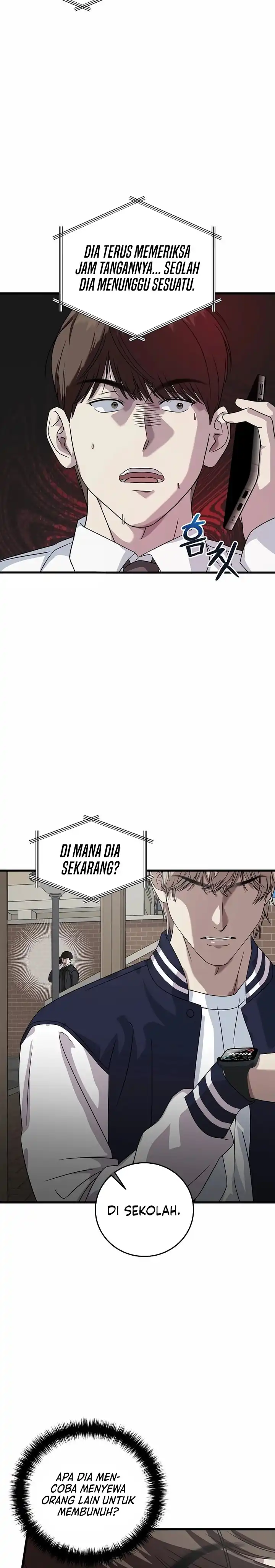 Read This Is The Law ID Manga Online