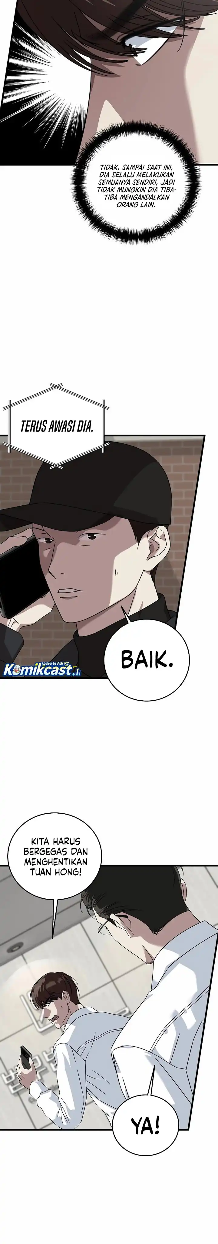 Read This Is The Law ID Manga Online