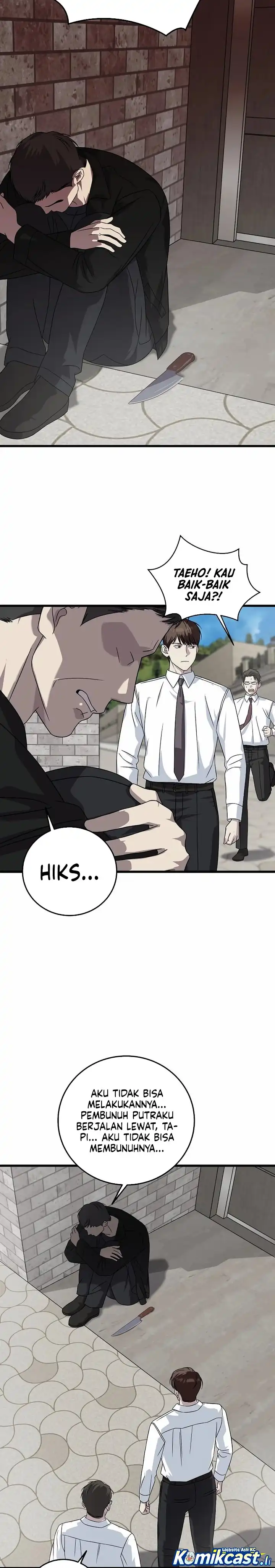 Read This Is The Law ID Manga Online