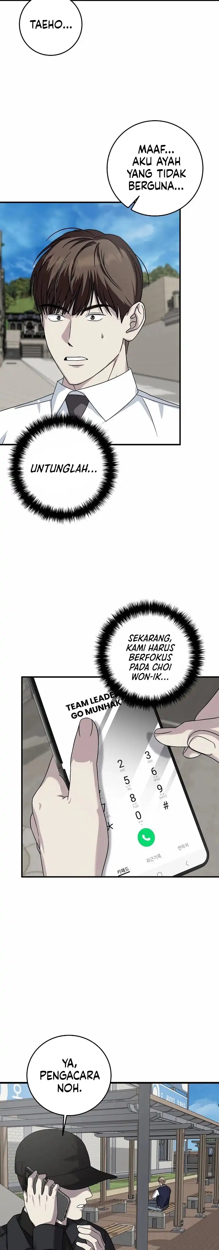 Read This Is The Law ID Manga Online