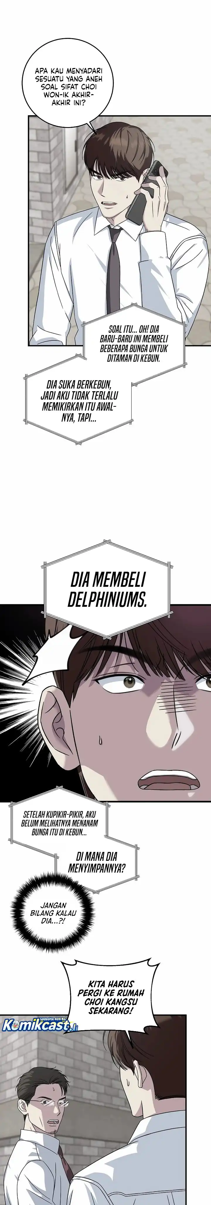 Read This Is The Law ID Manga Online