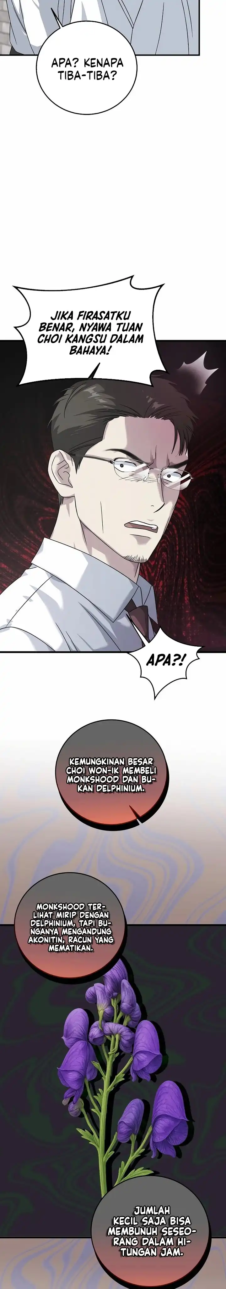 Read This Is The Law ID Manga Online