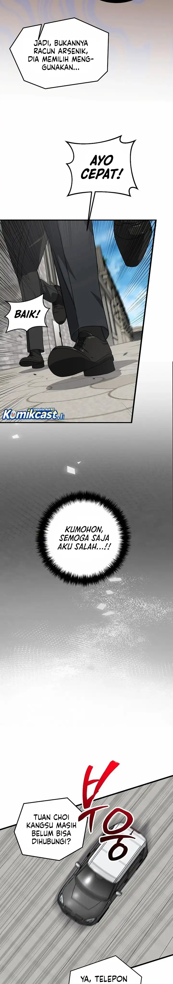 Read This Is The Law ID Manga Online