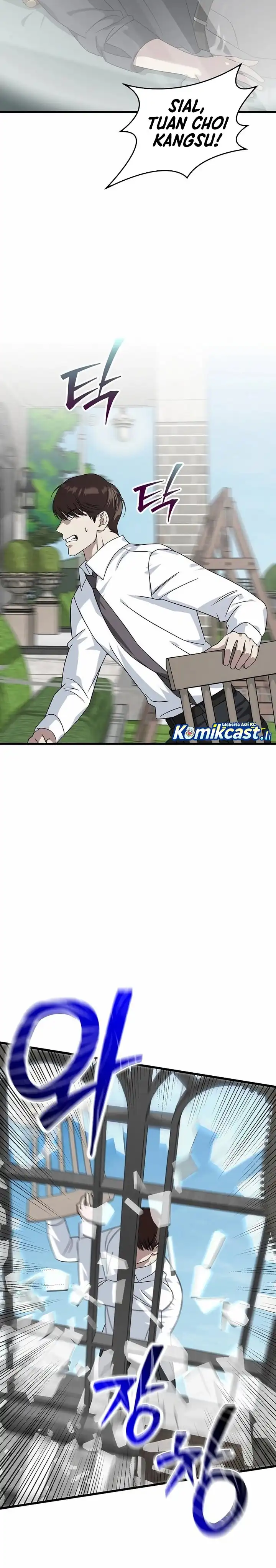 Read This Is The Law ID Manga Online