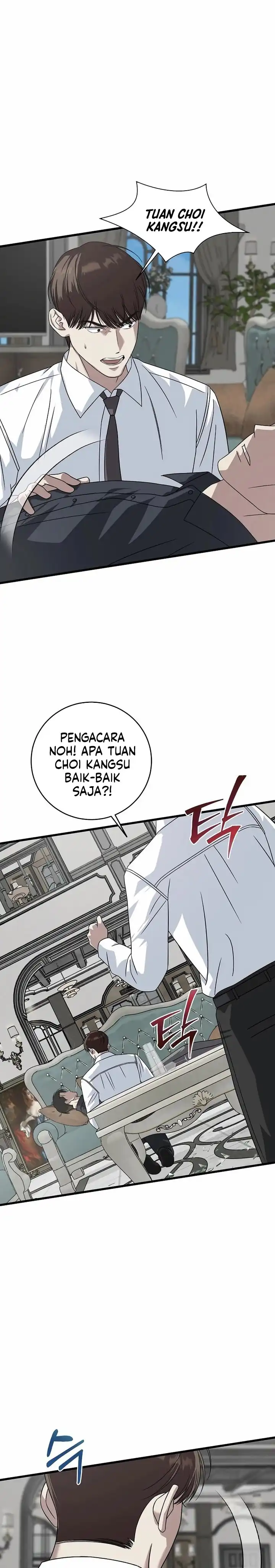 Read This Is The Law ID Manga Online