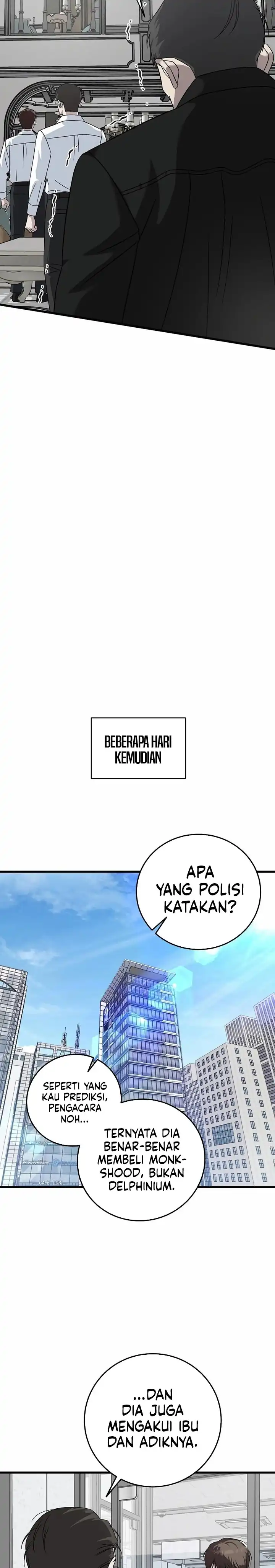 Read This Is The Law ID Manga Online