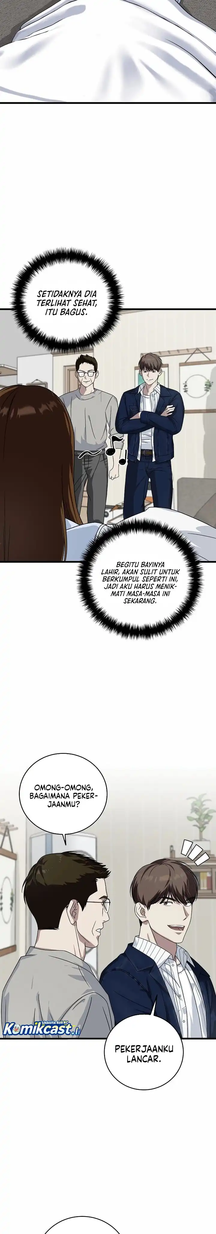Read This Is The Law ID Manga Online