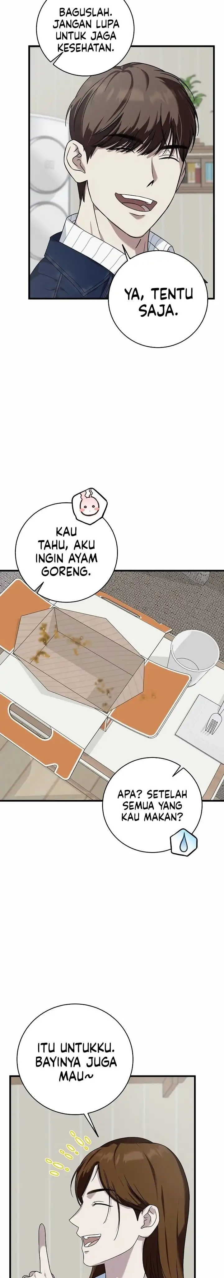 Read This Is The Law ID Manga Online