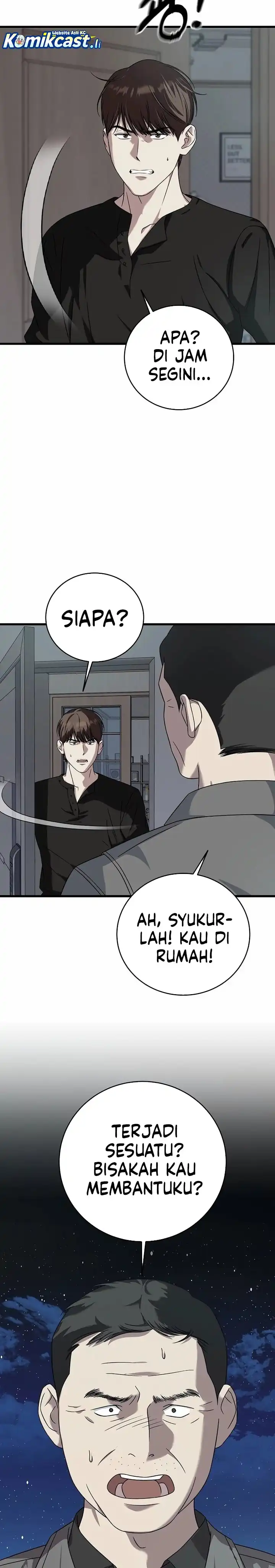 Read This Is The Law ID Manga Online