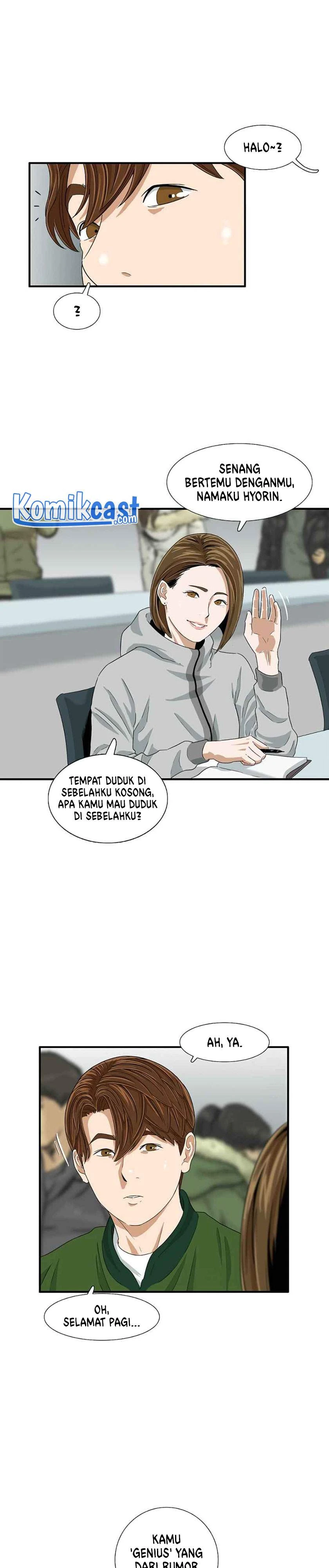 Read This Is The Law ID Manga Online