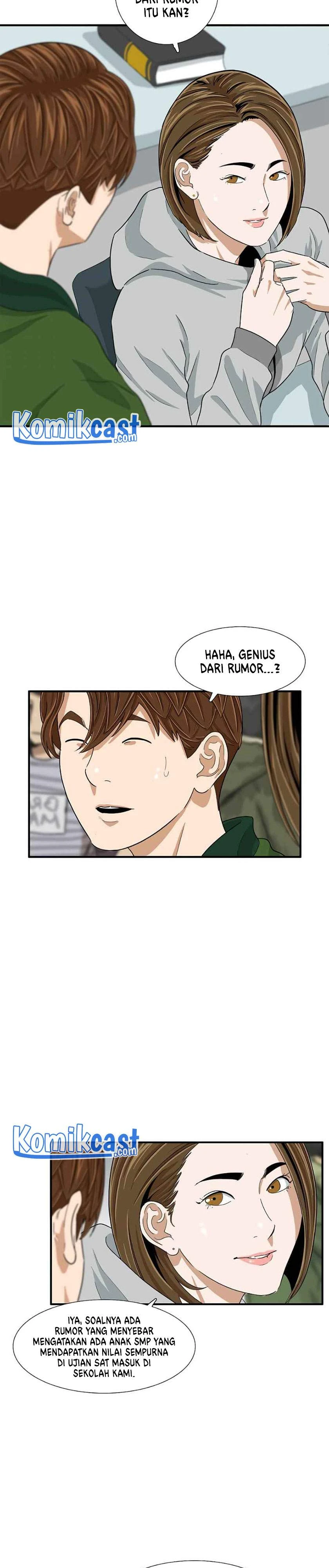 Read This Is The Law ID Manga Online