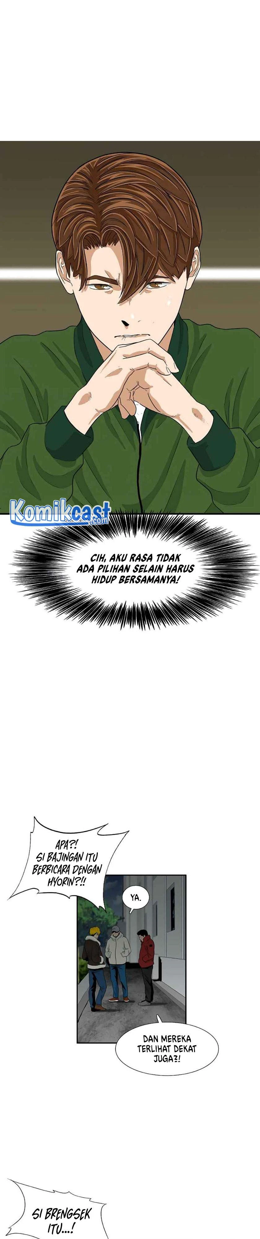 Read This Is The Law ID Manga Online