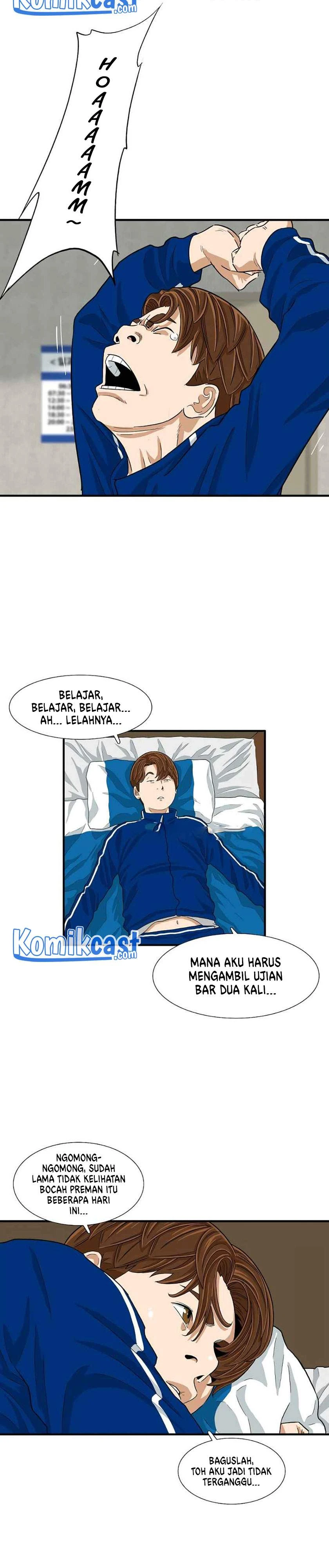 Read This Is The Law ID Manga Online