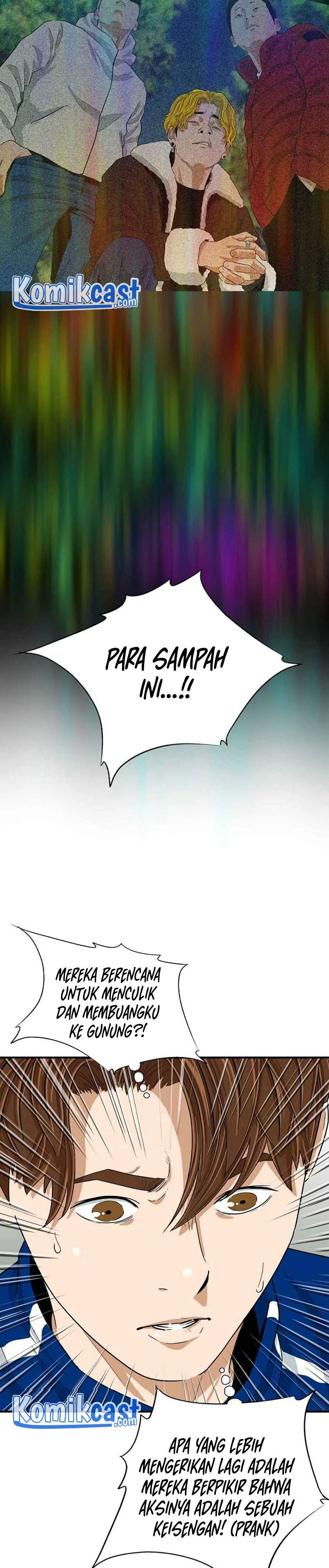 Read This Is The Law ID Manga Online