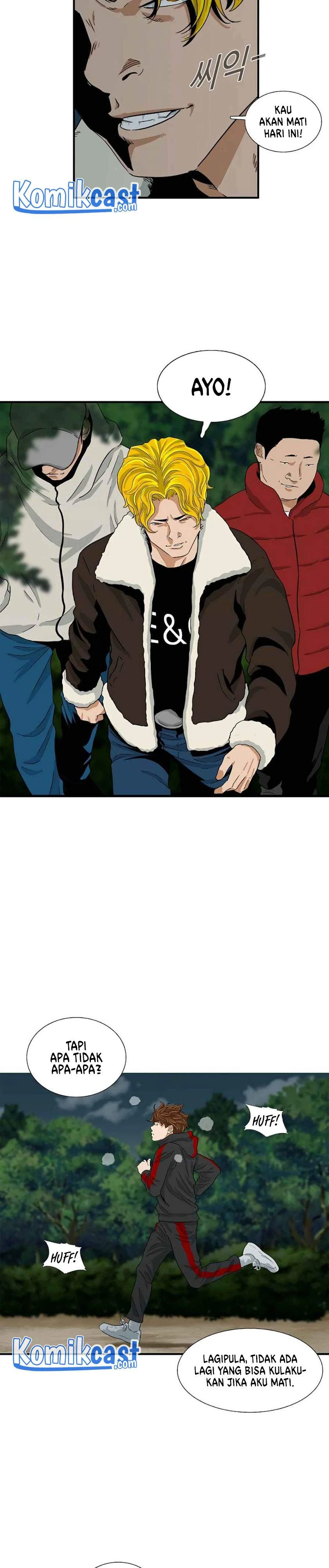 Read This Is The Law ID Manga Online