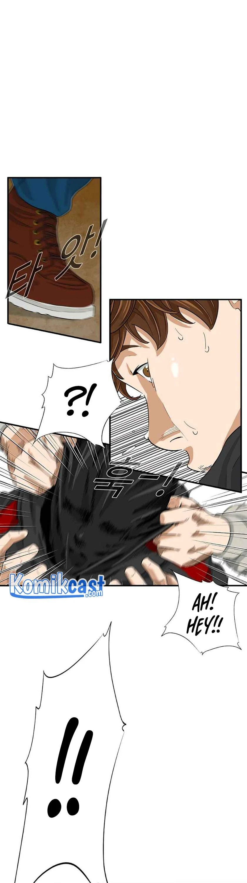 Read This Is The Law ID Manga Online