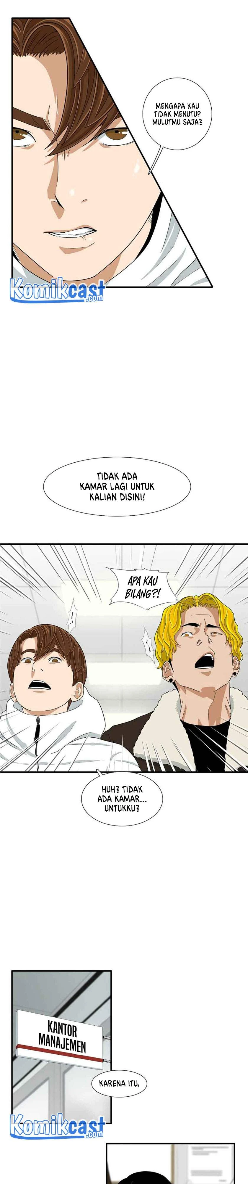 Read This Is The Law ID Manga Online