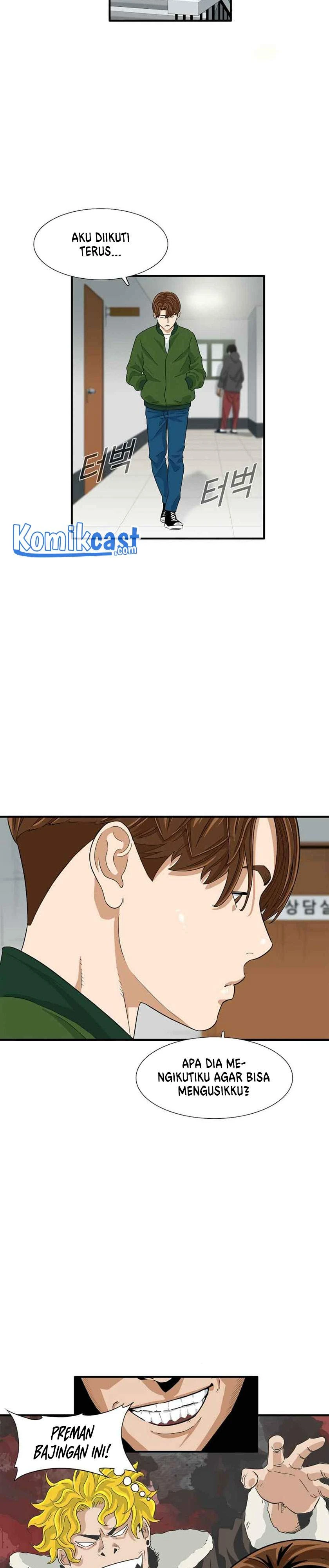 Read This Is The Law ID Manga Online