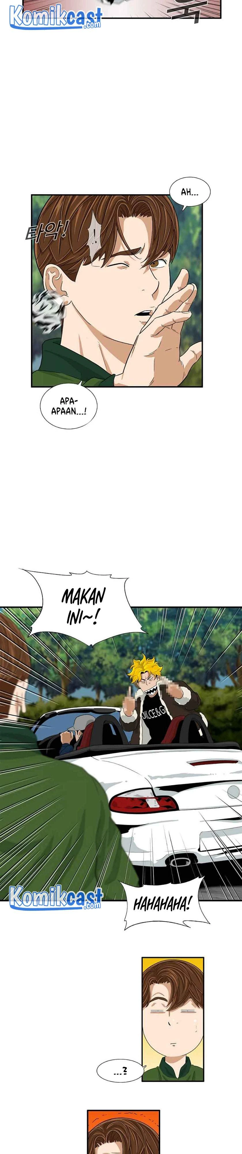 Read This Is The Law ID Manga Online