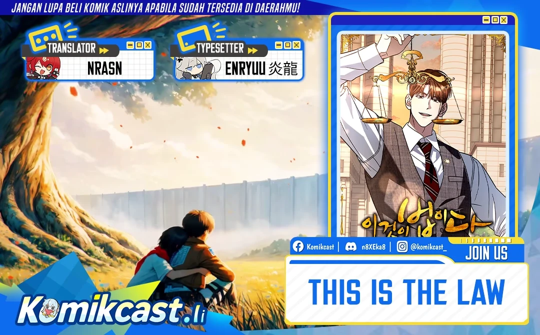 Read This Is The Law ID Manga Online