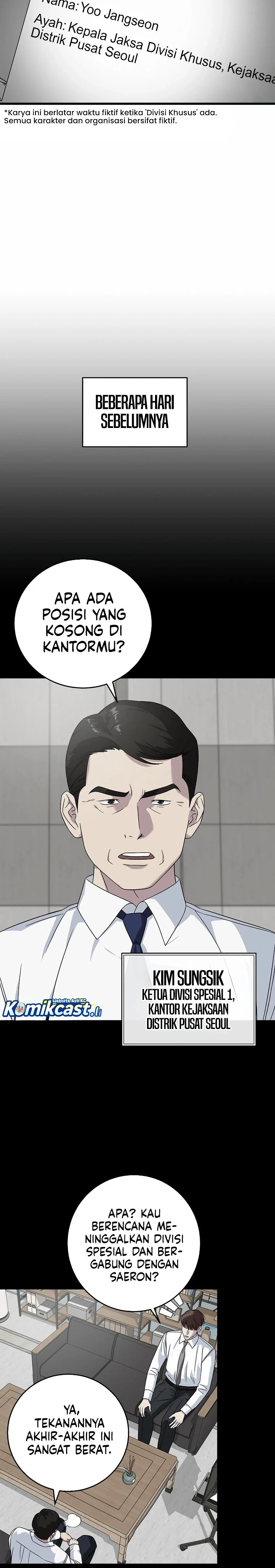 Read This Is The Law ID Manga Online