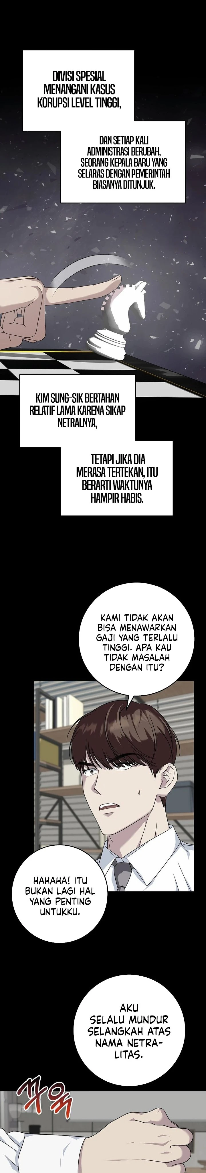 Read This Is The Law ID Manga Online