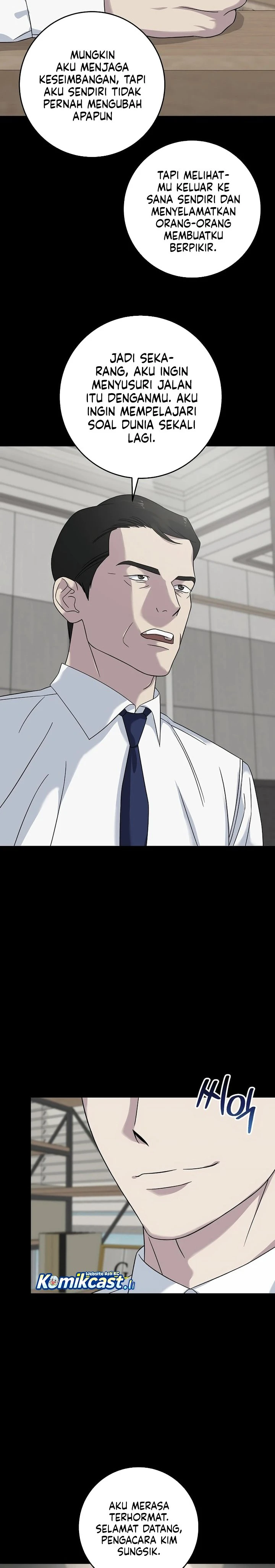 Read This Is The Law ID Manga Online