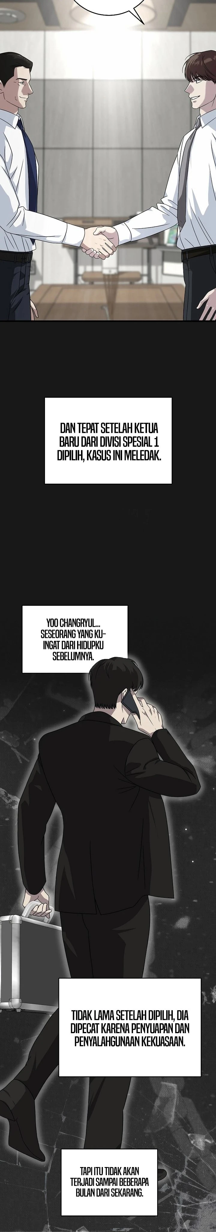 Read This Is The Law ID Manga Online