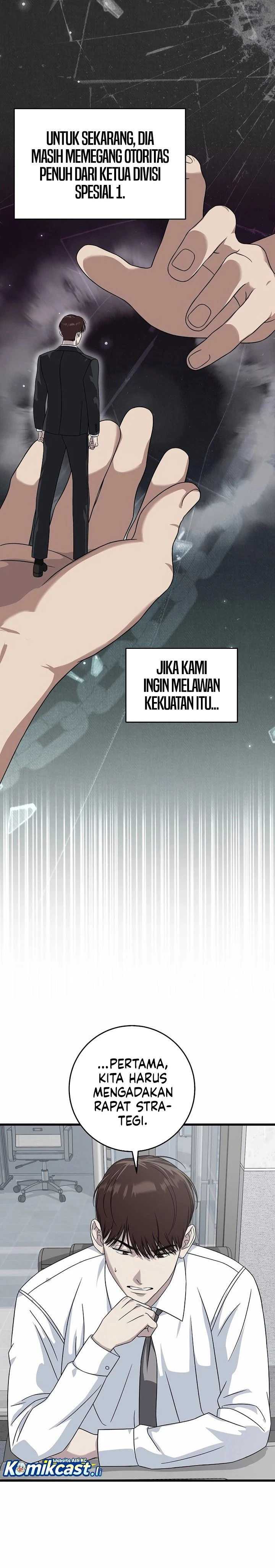 Read This Is The Law ID Manga Online
