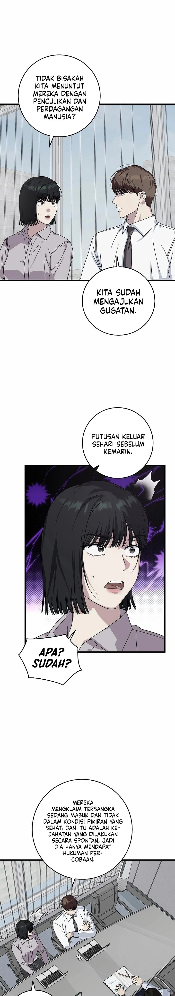 Read This Is The Law ID Manga Online