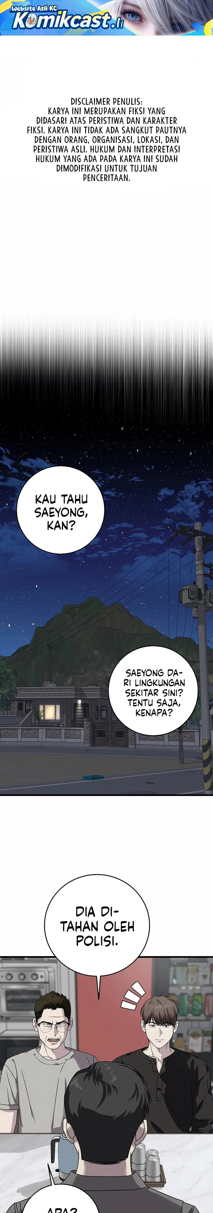 Read This Is The Law ID Manga Online