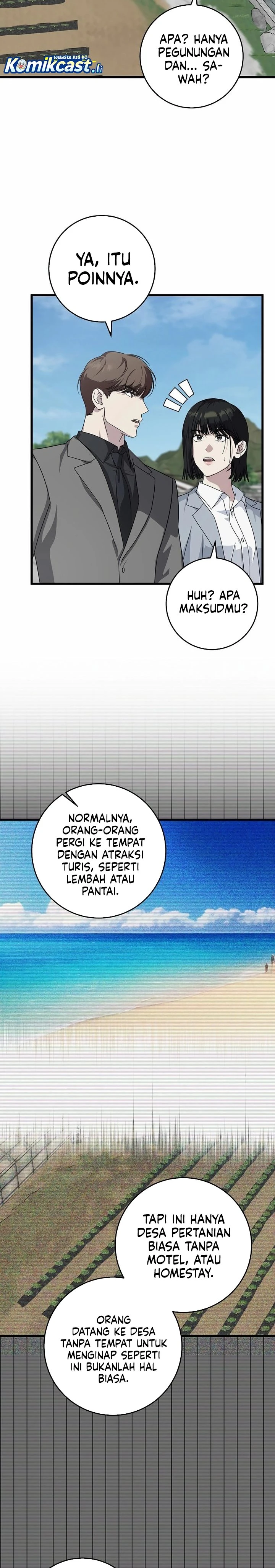 Read This Is The Law ID Manga Online