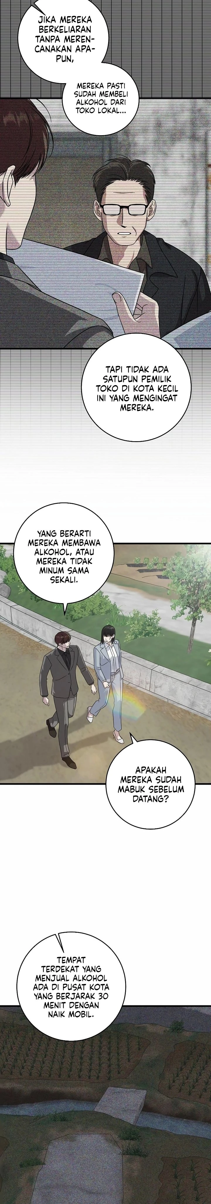 Read This Is The Law ID Manga Online