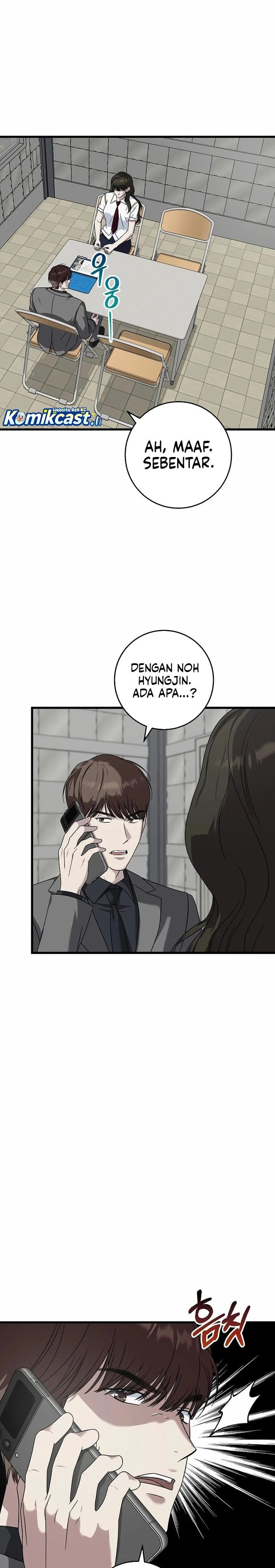 Read This Is The Law ID Manga Online