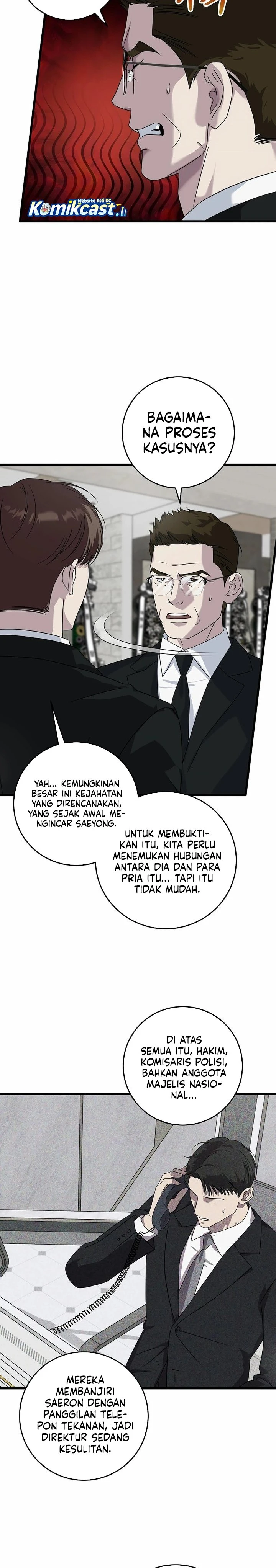 Read This Is The Law ID Manga Online