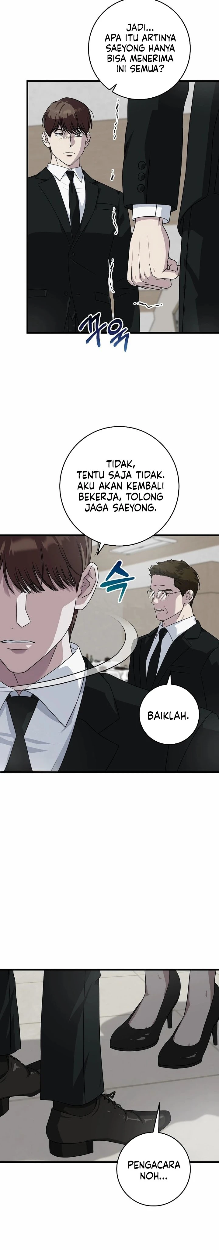 Read This Is The Law ID Manga Online