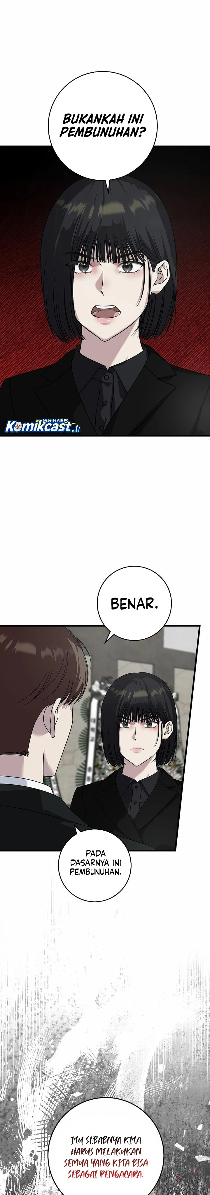 Read This Is The Law ID Manga Online
