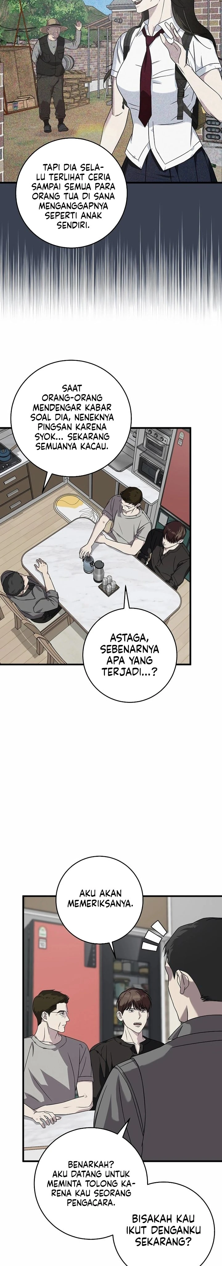 Read This Is The Law ID Manga Online