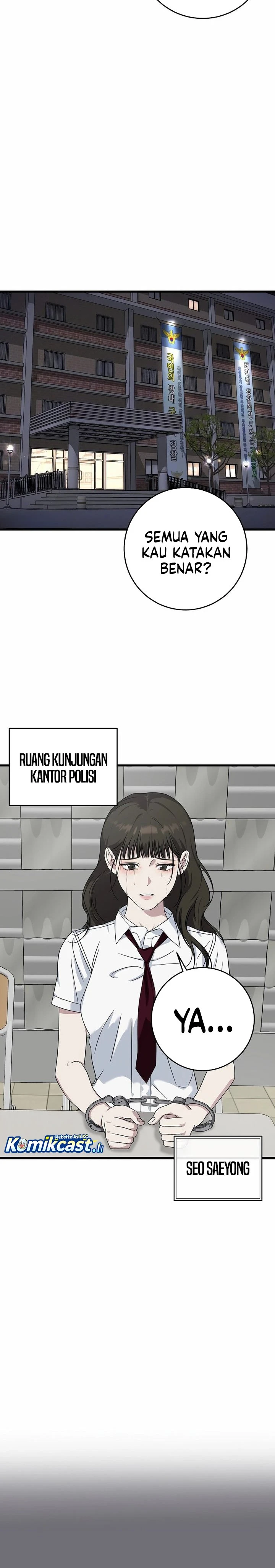 Read This Is The Law ID Manga Online