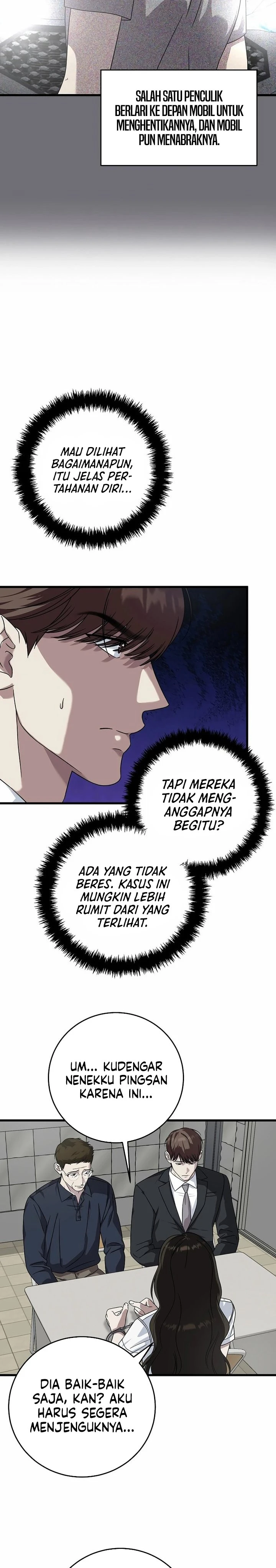 Read This Is The Law ID Manga Online