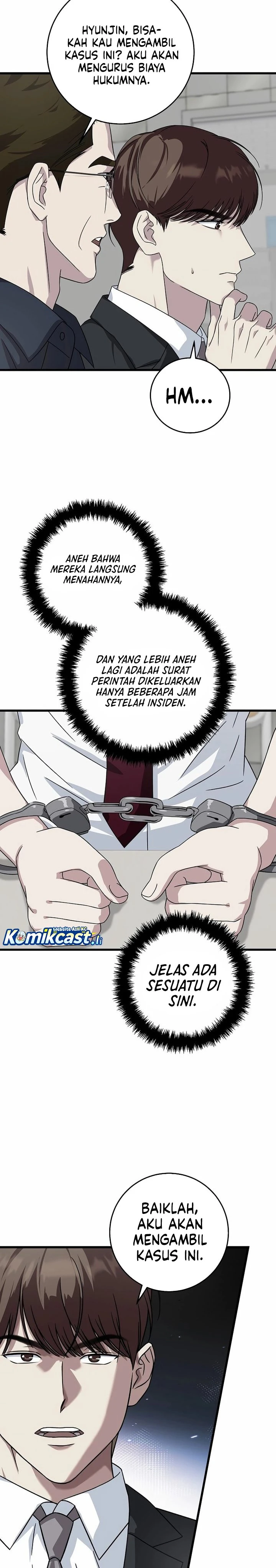 Read This Is The Law ID Manga Online