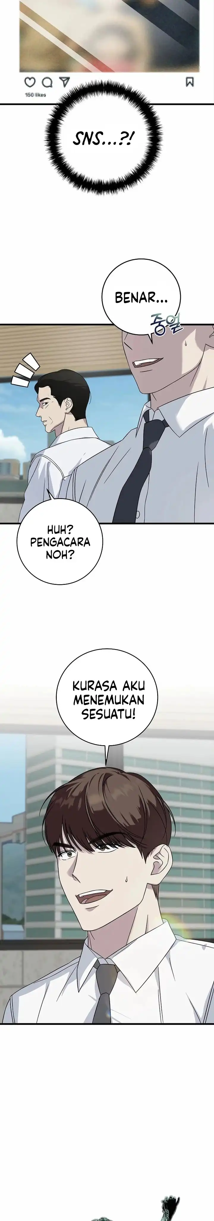 Read This Is The Law ID Manga Online