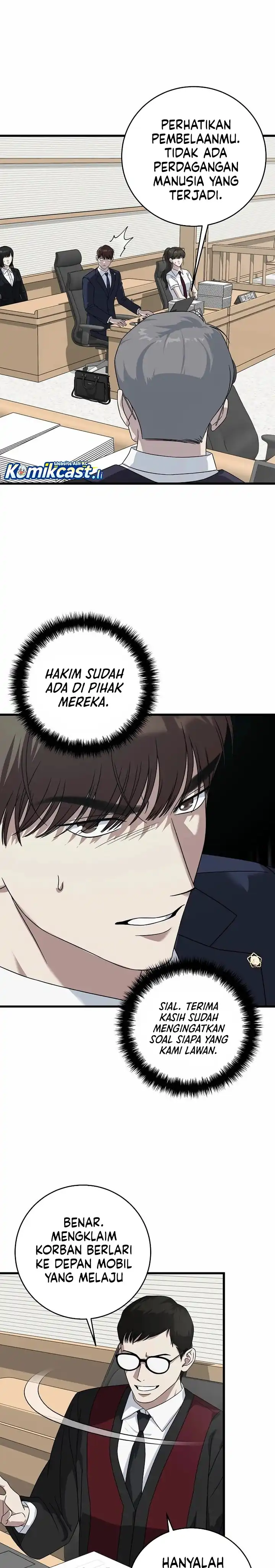 Read This Is The Law ID Manga Online